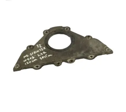 other engine part