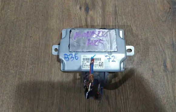 Ford Mondeo MK V Other control units/modules 14B526