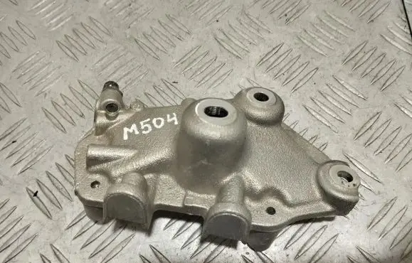 Aston Martin DB11 Other center console (tunnel) element HY535341A