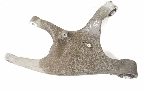 Audi A8 S8 D4 4H Rear upper control arm/wishbone 8R0505311F