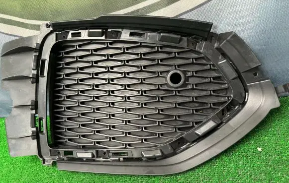 Jaguar F-Pace Front bumper lower grill MK838B289GA