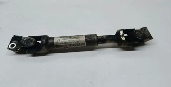 Steering column universal joint