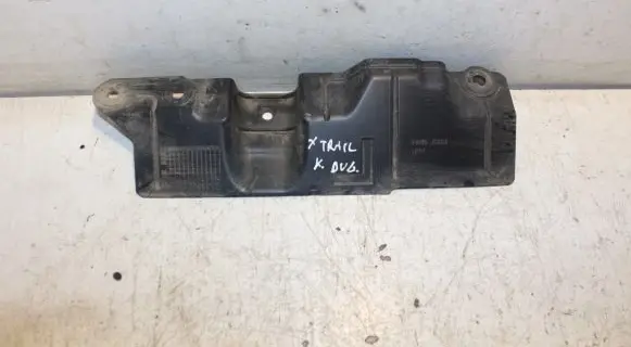 Nissan X-Trail T32 Other under body part 74815JG00A