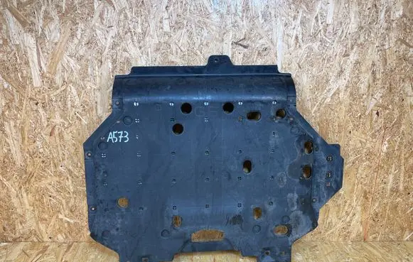 Honda Jazz IV GR Front underbody cover/under tray 74111TZB