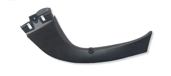 Citroen C4 II Tailgate trim 90445A2
