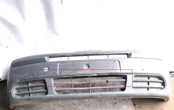 Renault Trafic II (X83) Front bumper 7700312785