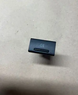 Audi A8 S8 D3 4E Fog light switch 4D0941563D 3102156