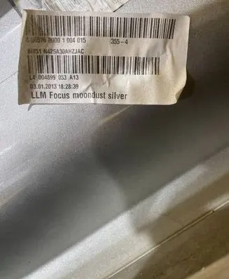 Ford Focus Tailgate/boot lid cover trim BM51-N425A30-A