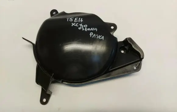 Volvo XC40 Spare wheel section trim 31356839