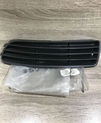 Audi A4 S4 B5 8D Front bumper lower grill 8D0807345B