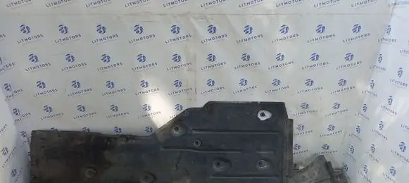 BMW 1 E81 E87 Center/middle under tray cover 7059889