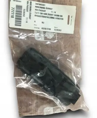 Volkswagen PASSAT B7 Seat back rest control lever/handle 3AF885591