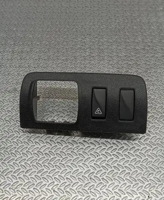 Renault Megane III Other switches/knobs/shifts 251450002R