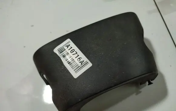 Steering wheel column trim