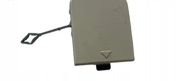 BMW 2 F44 Tow hook cap/cover 7477446