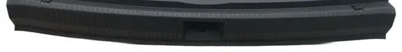 Volkswagen Tiguan Trunk/boot sill cover protection 571863459