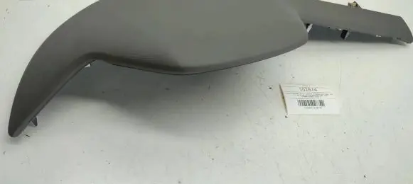 Hyundai Elantra VII Dashboard trim 84843-AA000