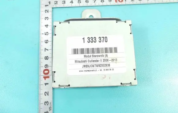 Mitsubishi Outlander Central body control module 8750A090 IMPRK1333370