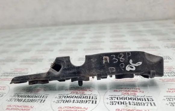 Audi A3 S3 8P Front bumper mounting bracket 8P0807184A
