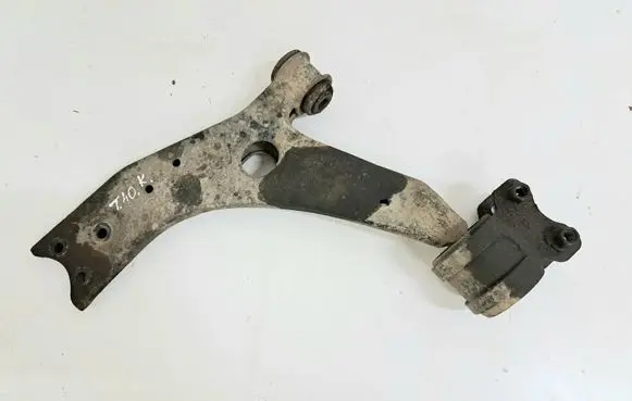 Volvo V50 Front lower control arm/wishbone