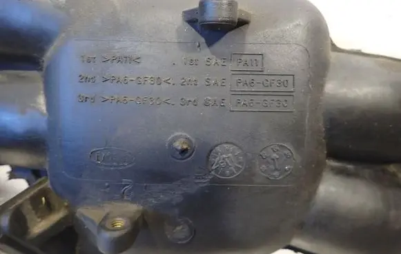 Subaru Forester SF Intake manifold AA671