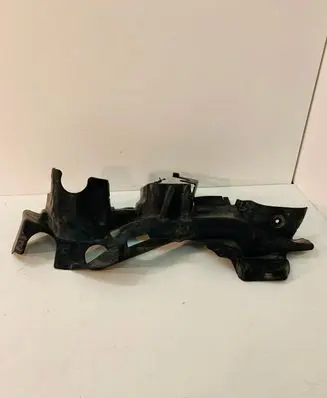 Mercedes-Benz C W205 Fuel tank bottom protection A2135244100