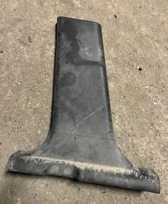 Peugeot 207 (B) pillar trim (bottom) 9650246477