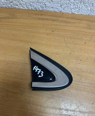 Lexus RX 450H Fender end trim 6011748030