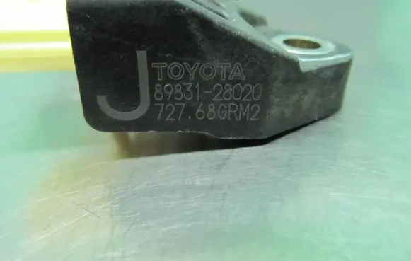 Toyota Urban Cruiser (XP110) Airbag deployment crash/impact sensor 8983128020 72768GRM2