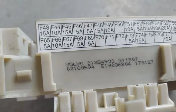 Volvo V50 Comfort/convenience module 31254903