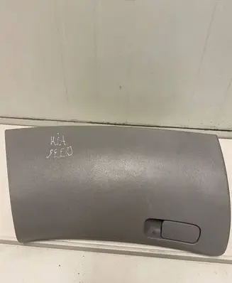 KIA Ceed Glove box 84510-1H000