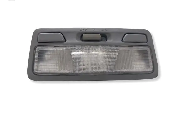 Mitsubishi Lancer Front seat light MR330450