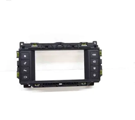 Jaguar F-Pace Radio/GPS head unit trim GX7319F211PB