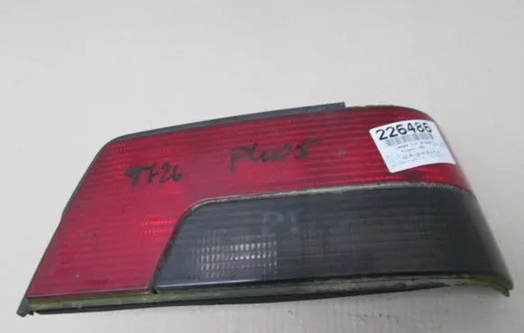 Land Rover Range Rover L405 Rear/tail lights