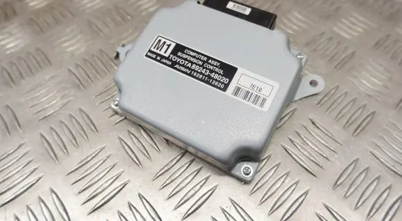 Suspension control unit/module