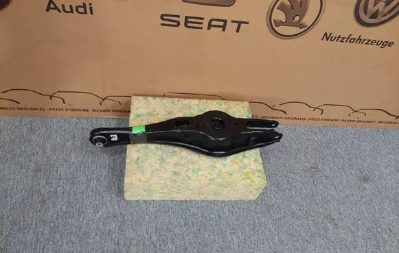 Cupra Ateca Rear control arm 5QA505311D 5QA.505.311.D