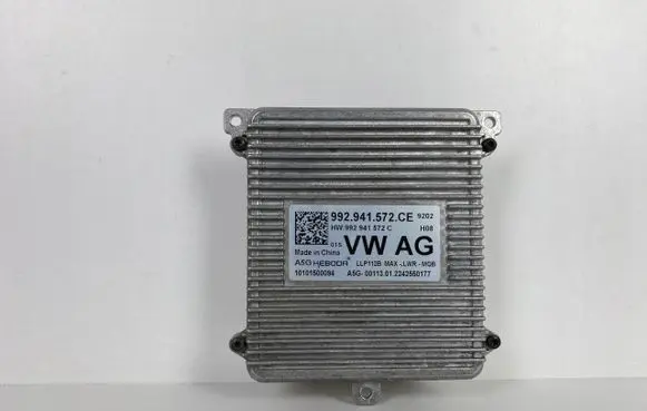 Skoda Kodiaq LED ballast control module 992941572CE
