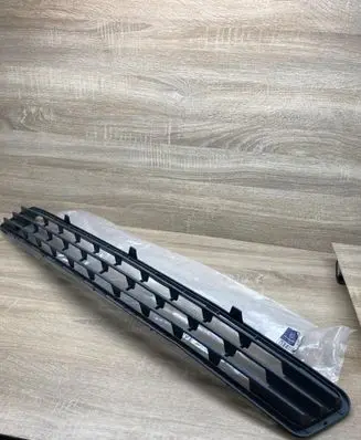 Mercedes-Benz C W204 Front bumper lower grill A2048850023