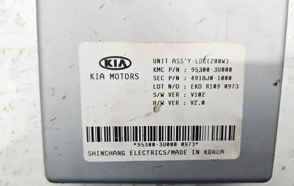 KIA Sportage Keyless (KESSY) go control unit/module 953003U000
