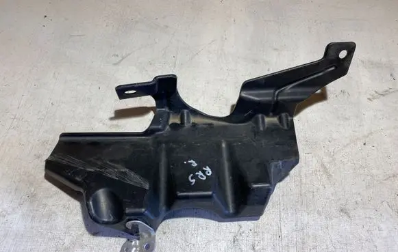 Land Rover Range Rover Sport L494 Front underbody cover/under tray CPLA56372A C8W0A