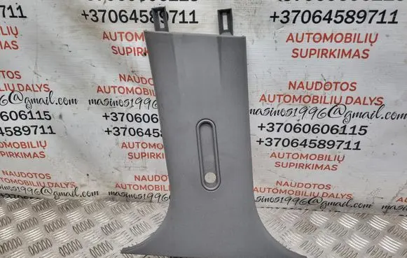 Audi A2 (B) pillar trim (top) 1J0868311A