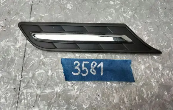 Suzuki Vitara (LY) Fender trim (molding) 7261154P0
