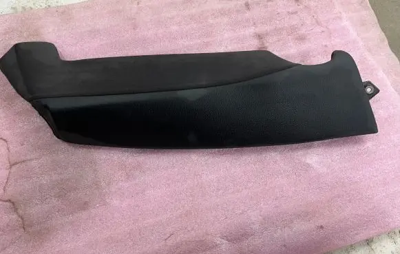 Audi A5 Front door seat control surround trim 8W0885704A 8W0885704