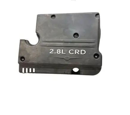 Engine cover (trim)