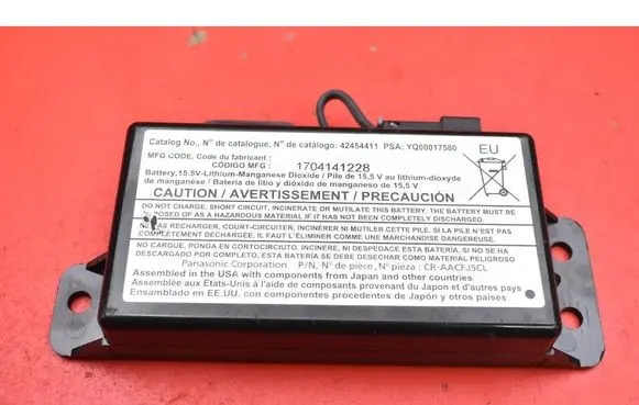 Opel Insignia A Engine control unit/module ECU 42454411