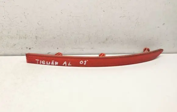 Volkswagen Tiguan Rear tail light reflector 5N0945106