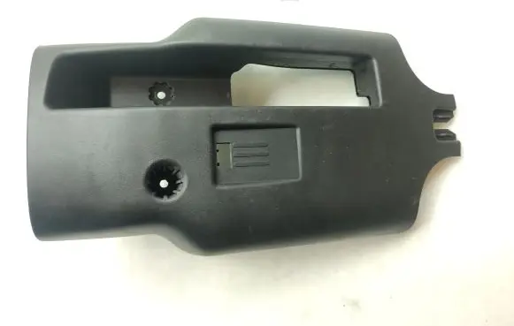 Land Rover Discovery Sport Steering wheel column trim 190868300 ETTMCSTEEL5119