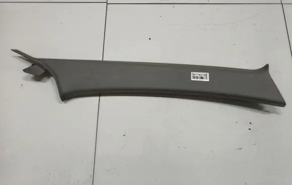 Nissan X-Trail T30 Other interior part 769118H300