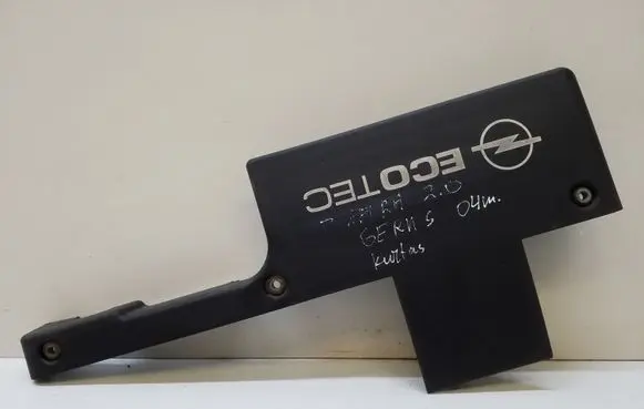 Opel Zafira A Engine cover (trim) 24454289 24454290 24454291