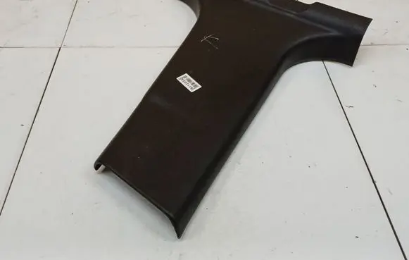 Peugeot 207 Other interior part 9650246477
